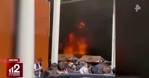 Пожар на садоводе 1 декабря 2023