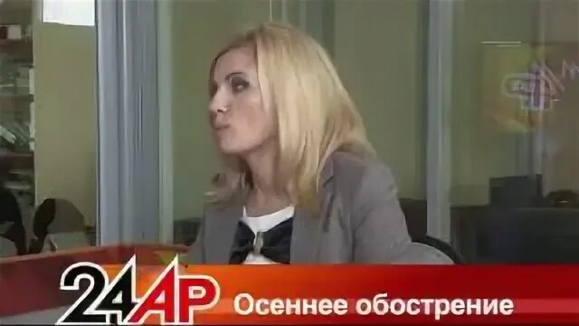 Разговоры 29 апреля