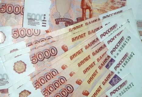 Продам 5000