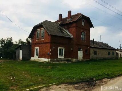 Неманское калининградская область