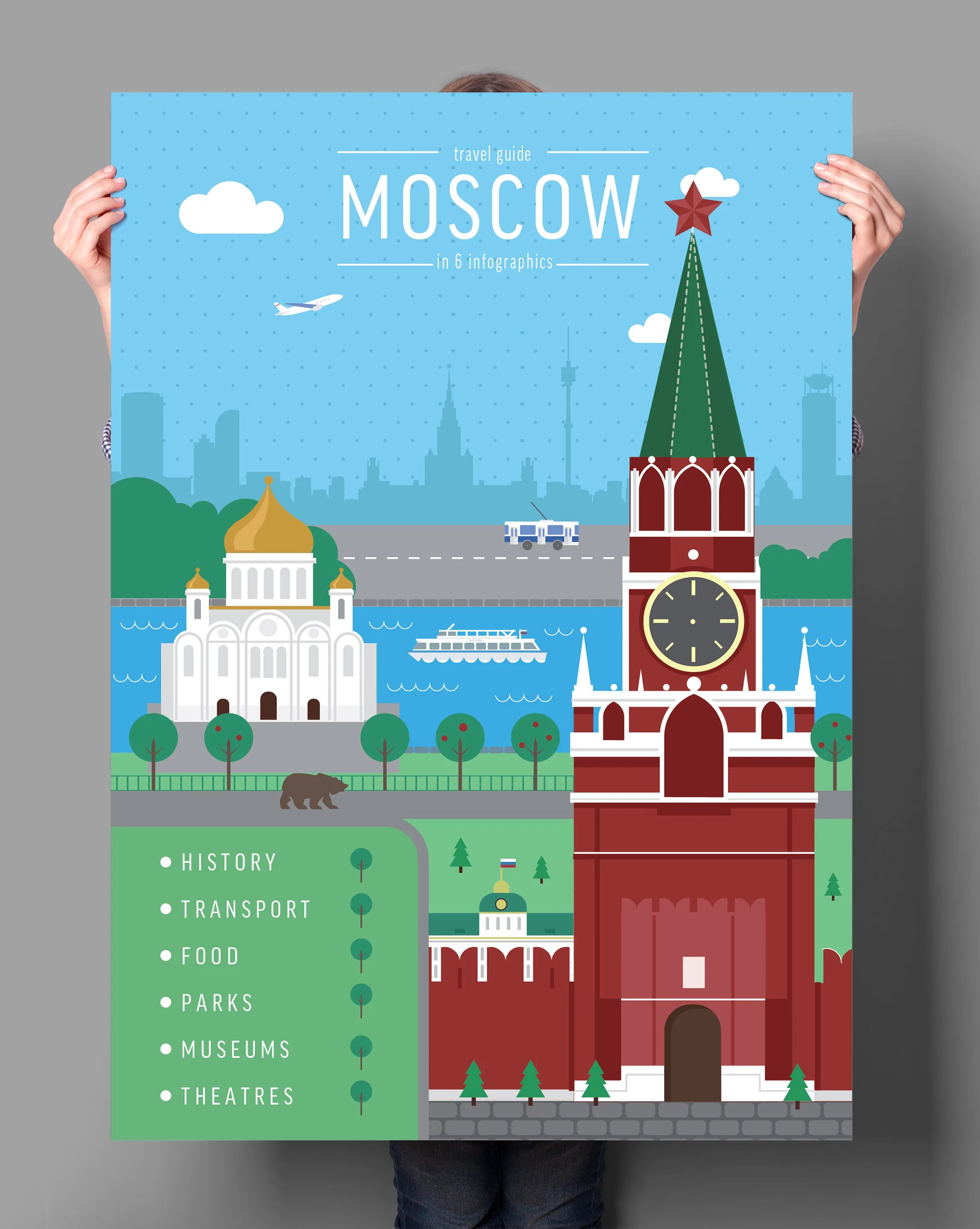 Инфографика города москвы. Красивая инфографика москва. Красивая инфографика москва. Красивая инфографика москва. Инфографика.