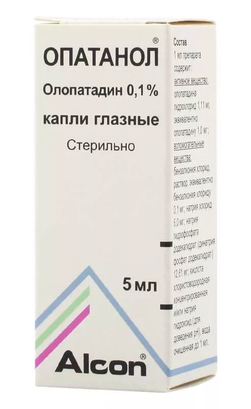 Опатанол глазные капли для детей. Опатанол капли гл. 0.1% 5мл. Противоаллергические глазные капли Опатанол. Олопатадин 0.1 капли глазные.