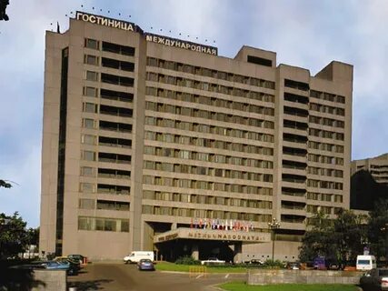 Международный центр торговли москва гостиница