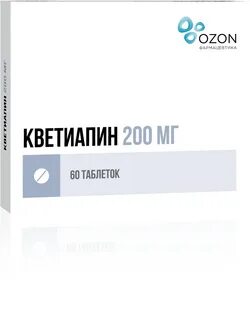 Лекарства фирмы озон качество