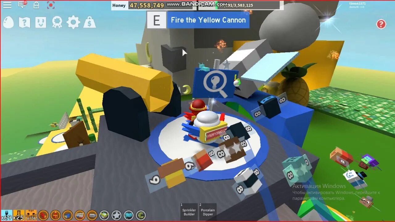 Ticket из bee swarm. Bee swarm simulator тикеты. Тикет bee swarm simulator. Промокоды bee swarm simulator 2022. 7 подарок в bee swarm где.