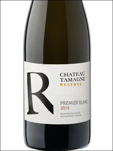 Вино chateau tamagne select. Вино ркацители мюллер. Шато тамань селект блан белое сухое. Вино blanc chateau tamagne. Шардоне сухое белое blanc sec chateau tamagne.