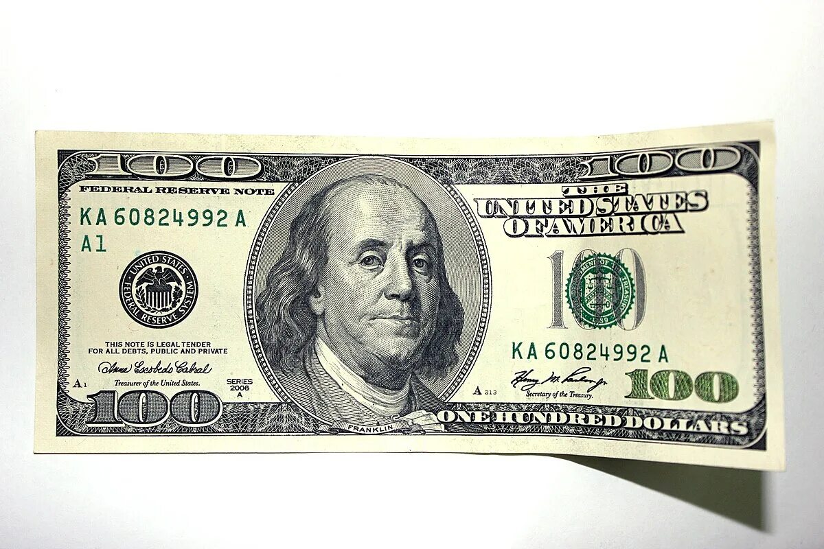 100 долларов на турецкие. 100 долларов на турецкие. Сколько турецких лир в 100 долларах. 100 турецких лир купюра. 100 турецких лир.