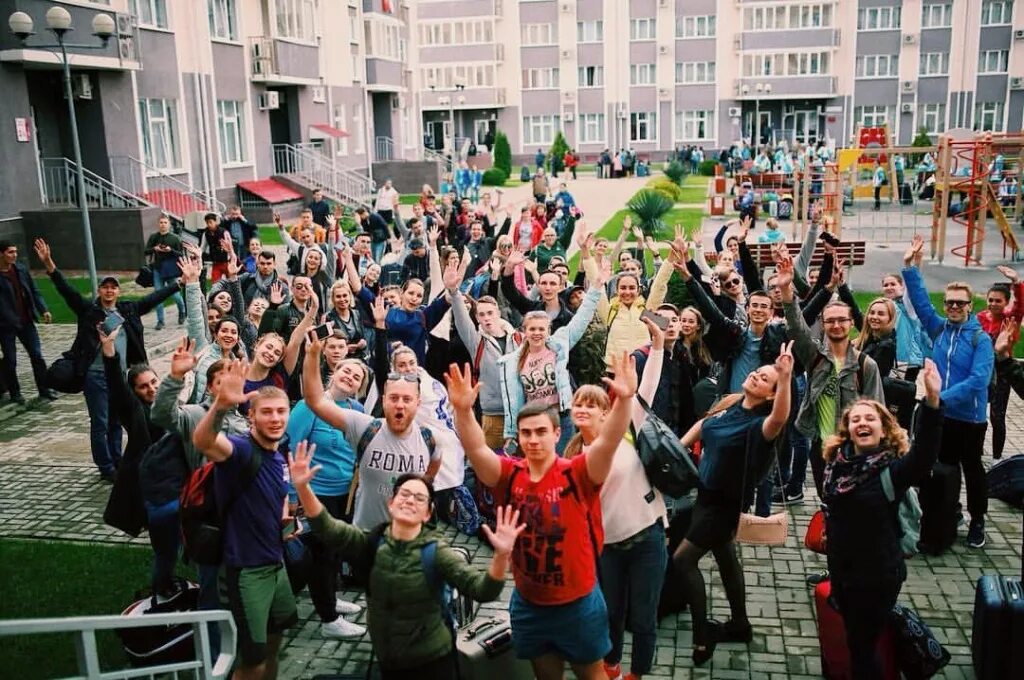 Молодежный фестиваль 2017 Сочи. Рабочая молодежь. Молодежь в городе. Город студентов в России.