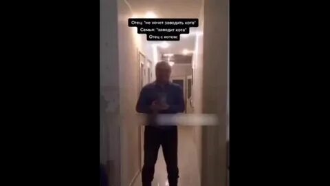 Два киселечка катаются не один