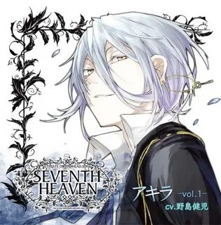 Seventh heaven