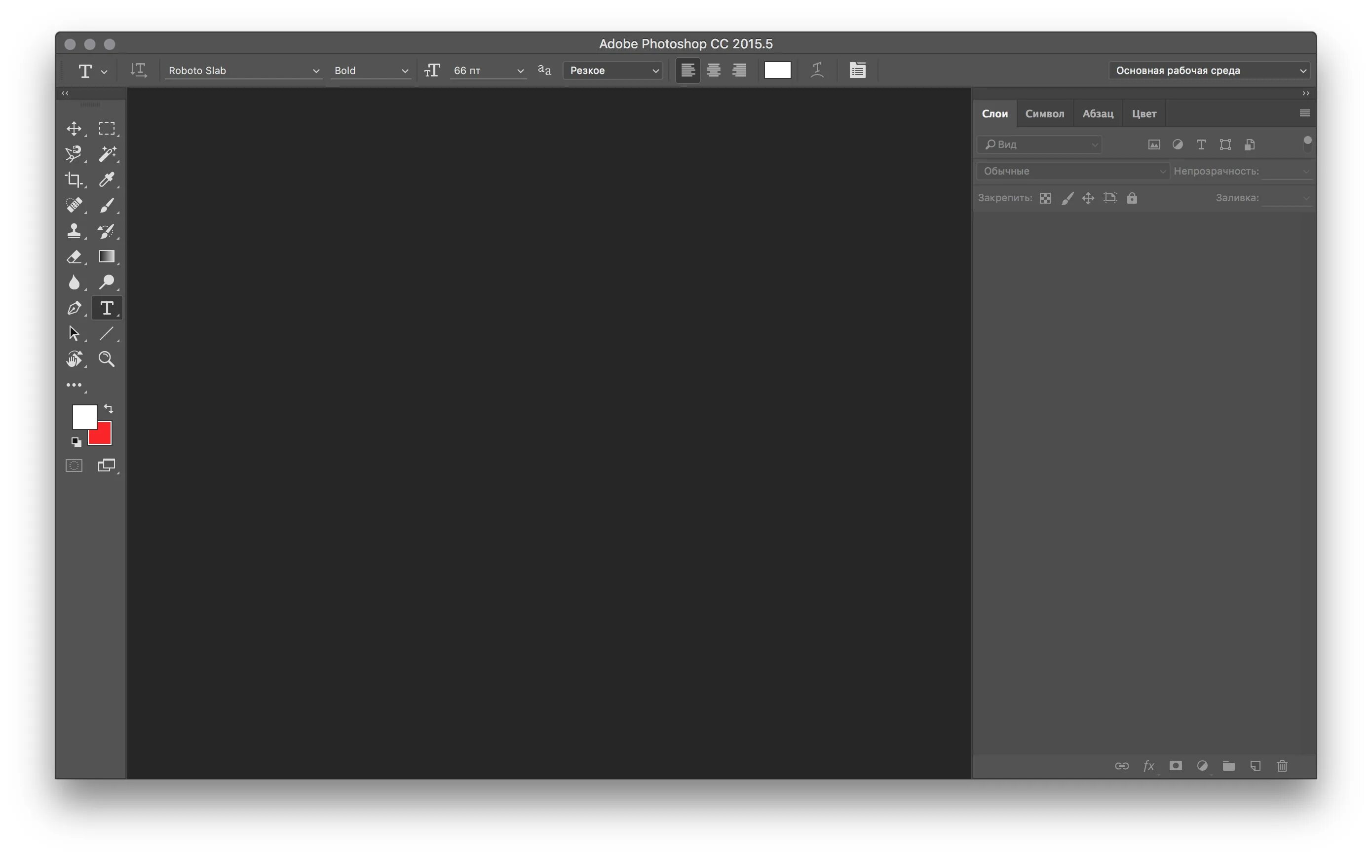 Adobe photoshop редактор какой графики Adobe Celebrates Photoshops 30th Anniversary With Updates Macbook pro, Macbook,