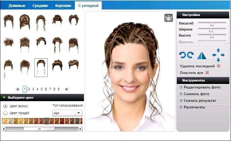 Бесплатный подбор стрижки по фотографии. Компьютерный подбор причесок. Программа для подбора прически. Программа подобрать прическу. Программка подобрать прическу и цвет волос.