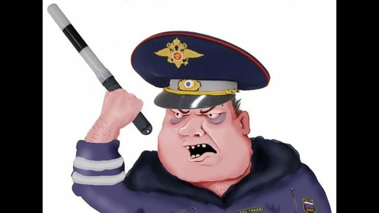 Дядя ругается