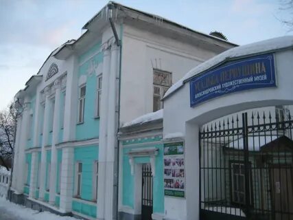 Автора в александрове