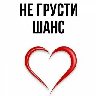 Картинки вика