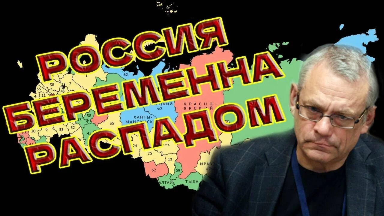 Видео с канала игоря яковенко. Б В Яковенко.