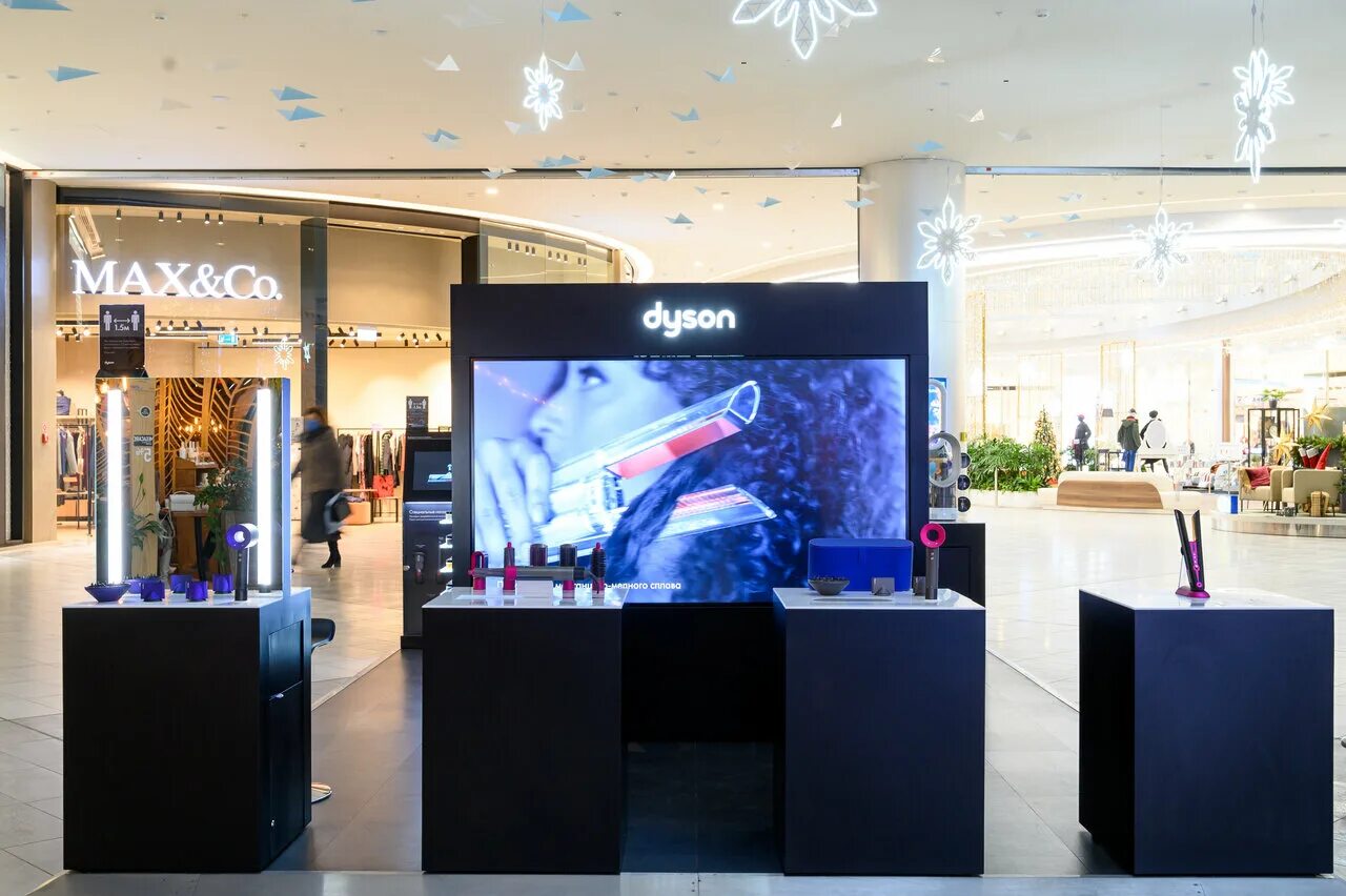 Dyson казань. Dyson казань. Dyson store. Дубай молл дайсон. Пылесос dyson dc52 animal complete.