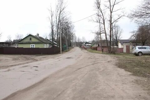 Другая улица