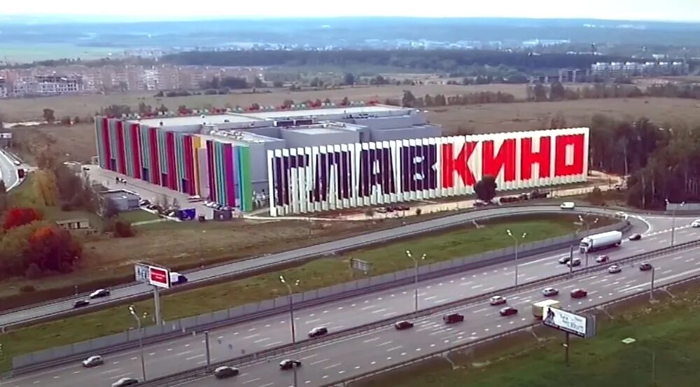Главкино павильон 4. Главкино глухово. Кинотелевизионный комплекс главкино. Главкино на новорижском шоссе. Главкино красногорск.