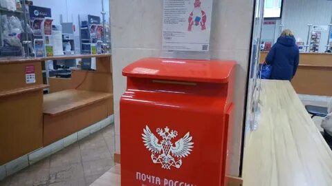 Пенсионное великий устюг телефон