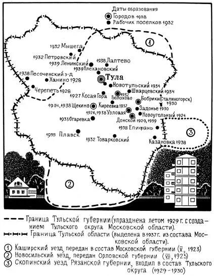 Планы генерального межевания уездов тульской губернии. Новосильский уезд тульской губернии. Уезды тульской губернии до 1917 года. Малоархангельский уезд орловской губернии. Карта каширского уезда тульской губернии.