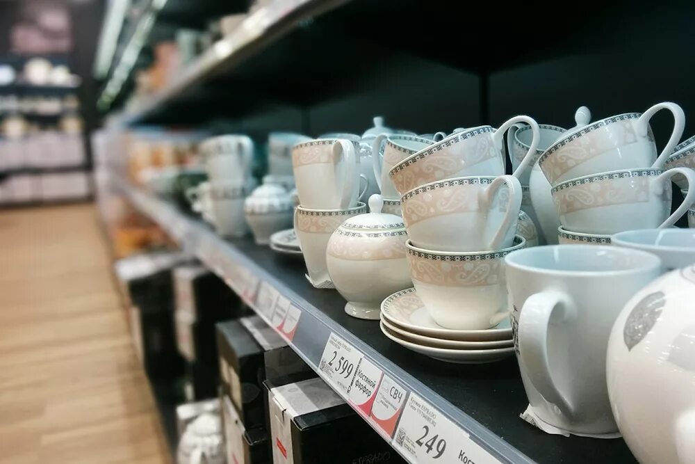 Где продается в нижнем новгороде. Народный контроль картинки. Где продается в нижнем новгороде. Где продается в нижнем новгороде. Где продается в нижнем новгороде.