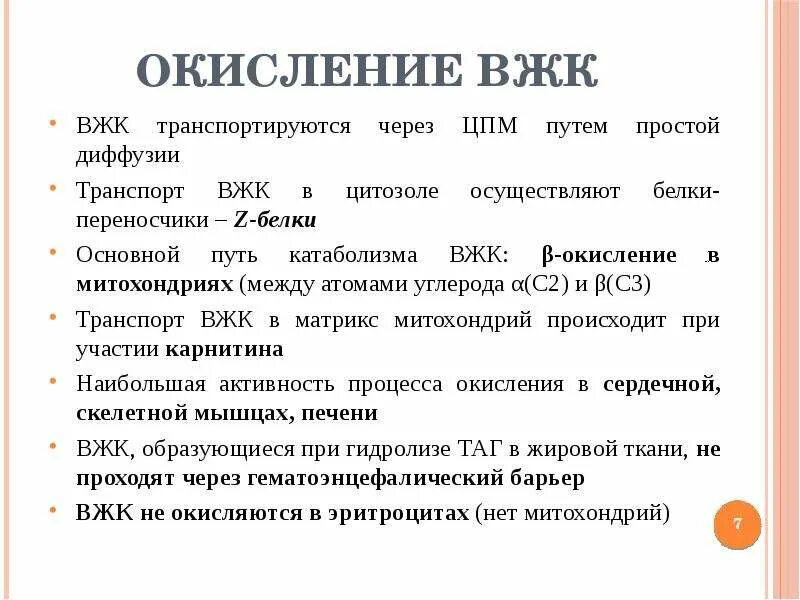 Классификация внутримозговых кровоизлияний. Внутрижелудочковое кровоизлияние кт. Вжк расшифровка. Вжк расшифровка. Вжк первой степени у новорожденного.