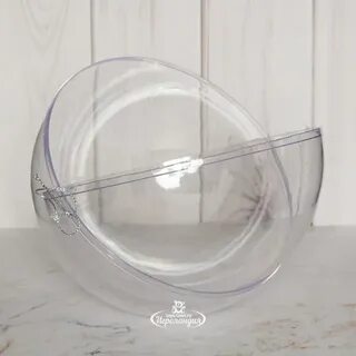 Шар 20 см