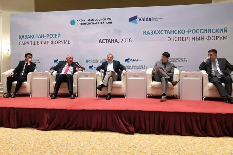Российско казахстанская компания. Российско казахстанская компания. Российско казахстанская компания. Посольство казахстана в екатеринбурге. Российско казахстанская компания.