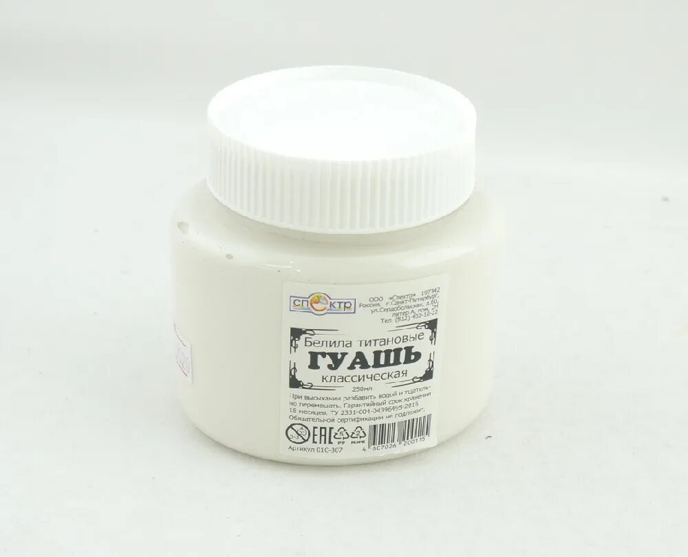 денежный ящик штрих-cd (белый). жидкость кисточка 20мл. дисплей для штрих мп. денежный ящик hpc-16s чёрный. штрих 16.