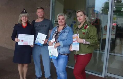 Вакансии в воскресенском районе