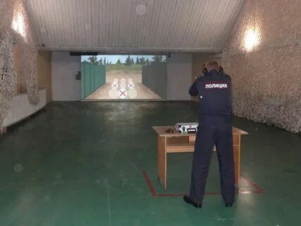 Тир рубин