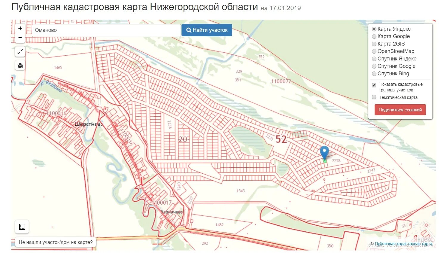 Кадастровая карта павлово нижегородской