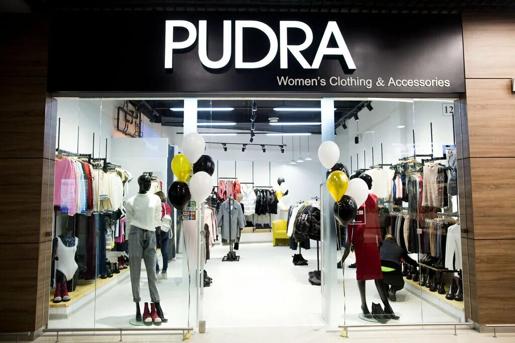 магазин одежды по карману сайт. бутик мужской одежды. интернет магазин молодежной большой одежды. магазин модной белорусской одежды. минск сток.