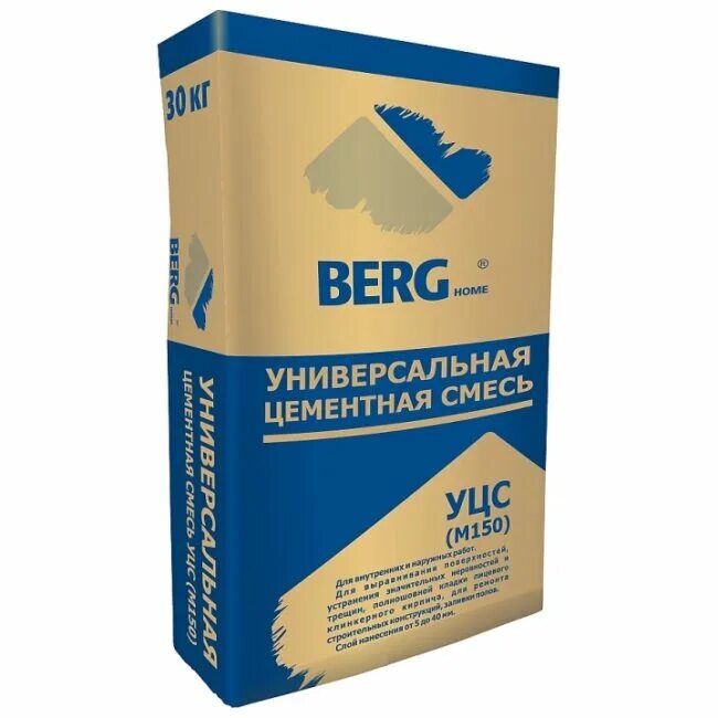 ктх-2000 испытательная камера. тензодатчик мв150. виброисточник мзкт св 30/120м. м 30 150. м 30 150.