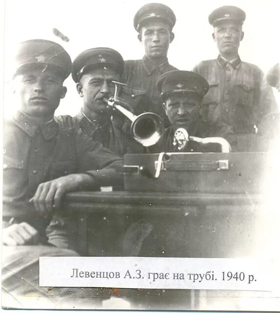 Запись разговора немецких военных. Отдельный батальон НКВД 1941г охрана Кремля.