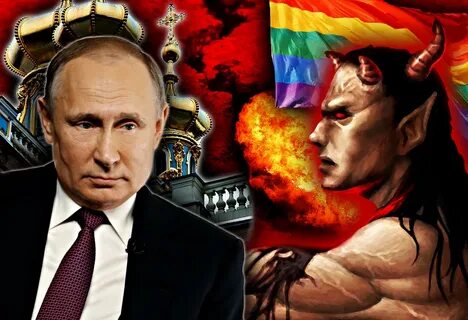 Также против