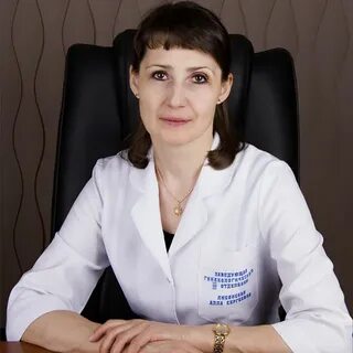 Эндокринолог армавир