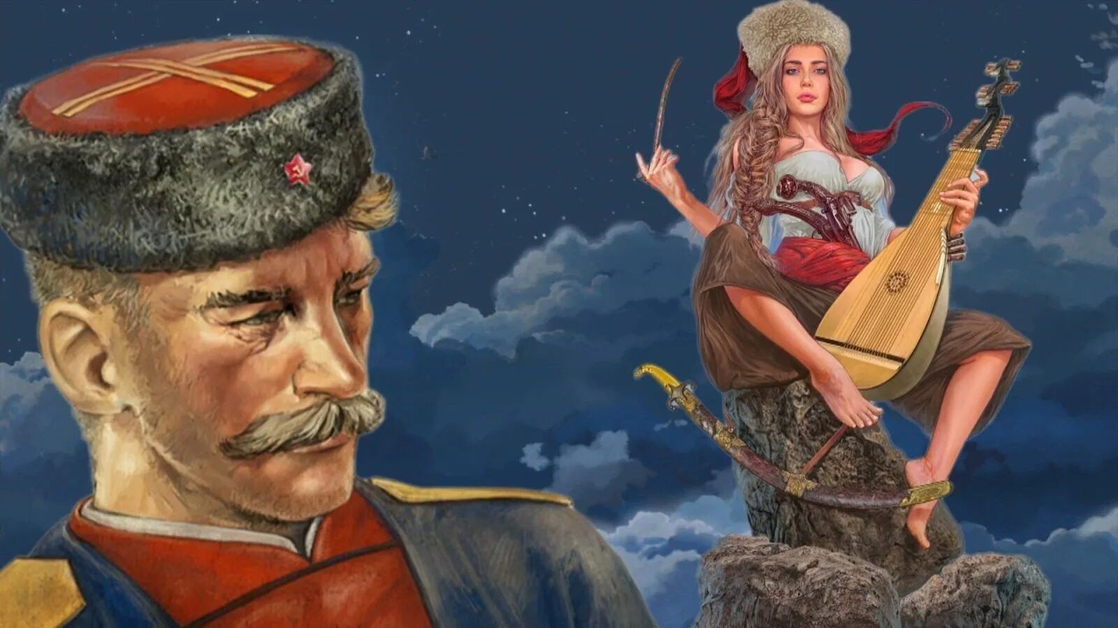 Жена казака. Казак и казачка. Кубанские казаки и казачки 19 век. Семья донских казаков. Донское казачество казак внелность.