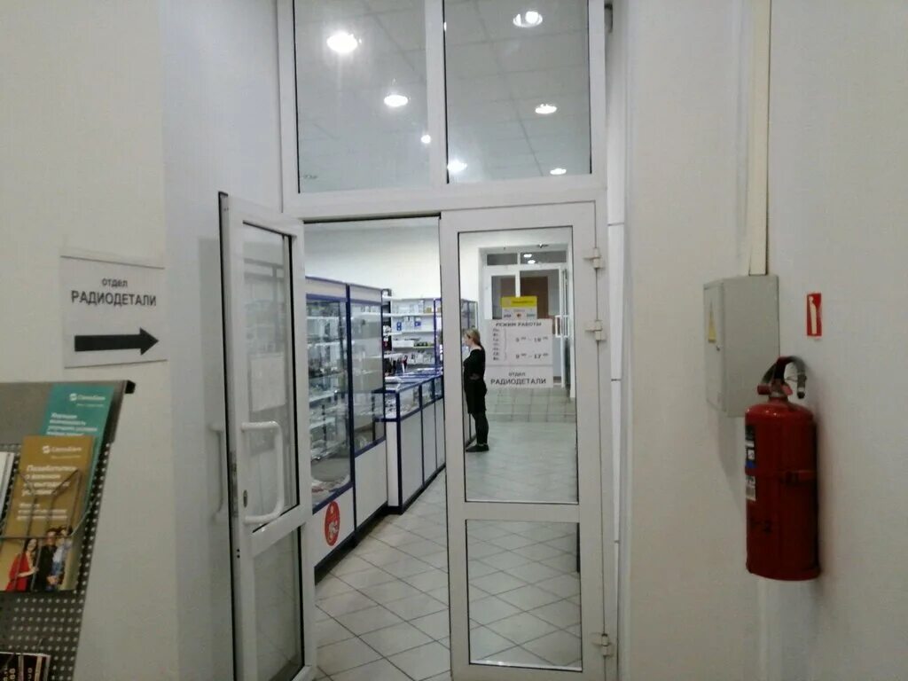 магазин радиокомпонентов. ул суворова 143а пенза. магазин радиодеталей в пензе. магазин радиодеталей в пензе. радиодетали ставрополь.