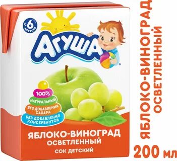 Агуша персик