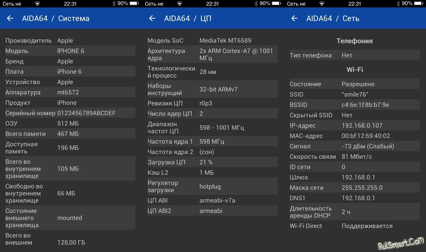 Thermaltake tmg nd5. Mbc разгрузка мангуст. кулер для процессора thermaltake tmg i2. International city phase 2 индекс. хелео g99.