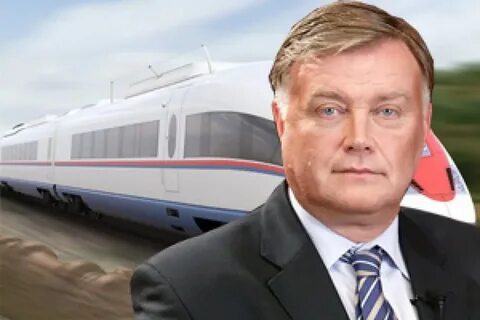 Железная дорога глава