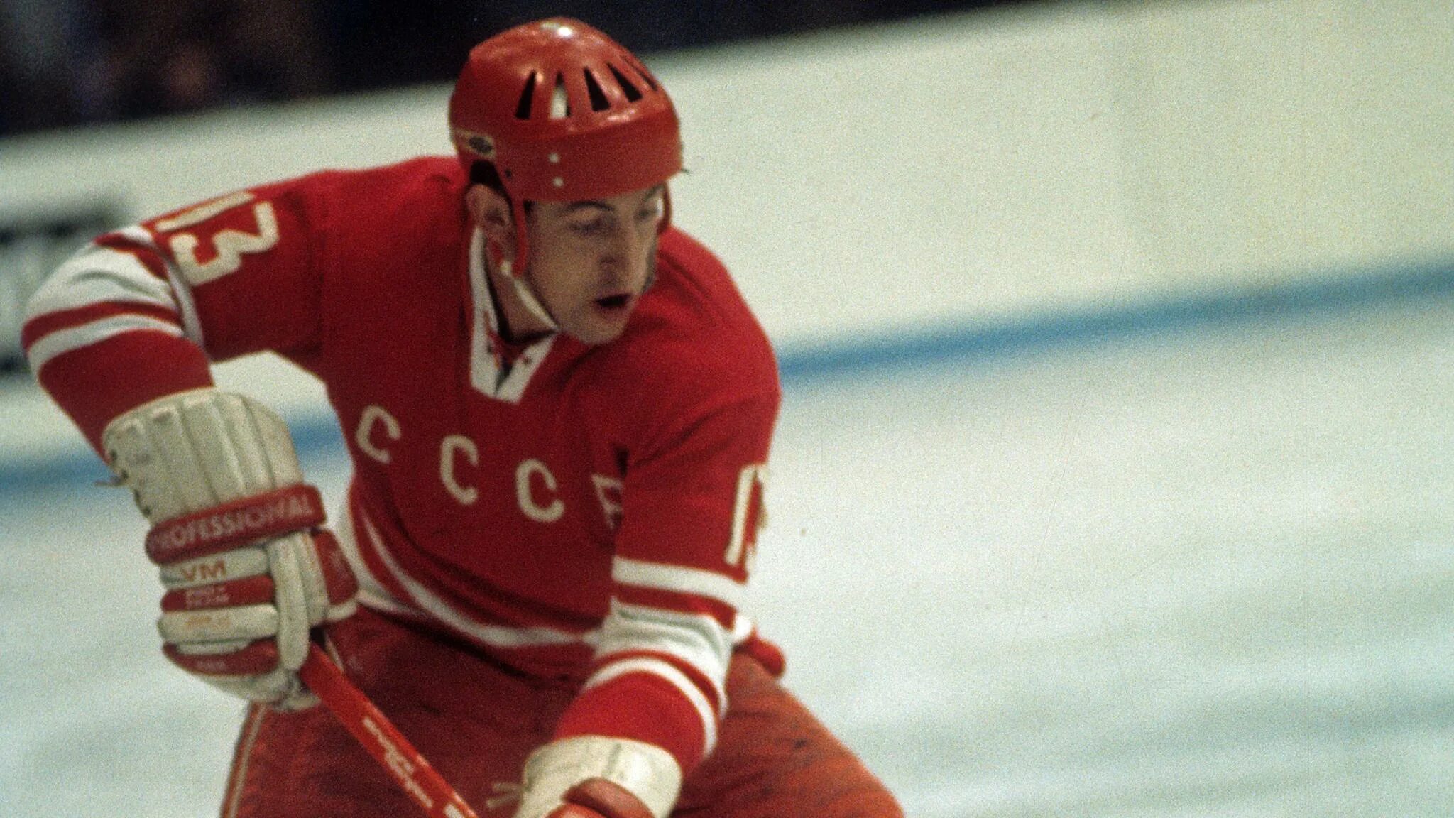 владислав третьяк суперсерия 1972. суперсерия ссср канада 1972 якушев. хоккей ссср-канада 1972. борис михайлов хоккеист 1972. суперсерия ссср канада 1972 харламов.