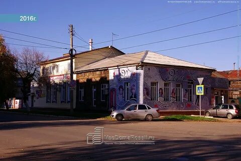 Ул кирова 75