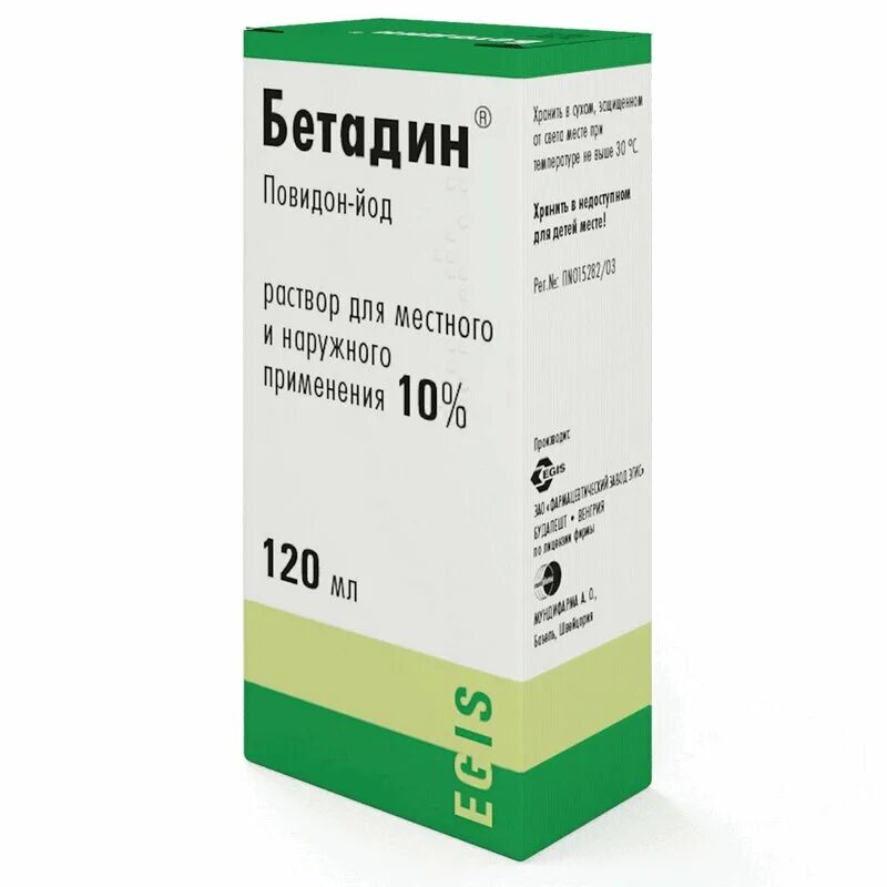 Повидон йод отзывы. Бетадин 30 мл. Бетадин р-р 10% фл 30мл. Бетадин р-р 10% 120мл n1. Бетадин р-р для наруж.прим. 10% 30мл.