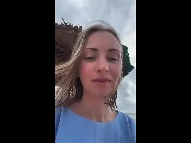 Эфир тая