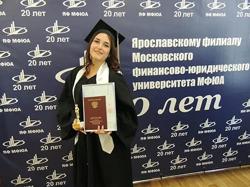 Московский финансово-юридический университет мфюа, москва. Мфюа колледж калужская. Мфюа уфа. Мфюа москва. Финансово юридический университет москва отзывы.