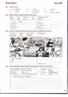 Complete the jobs university