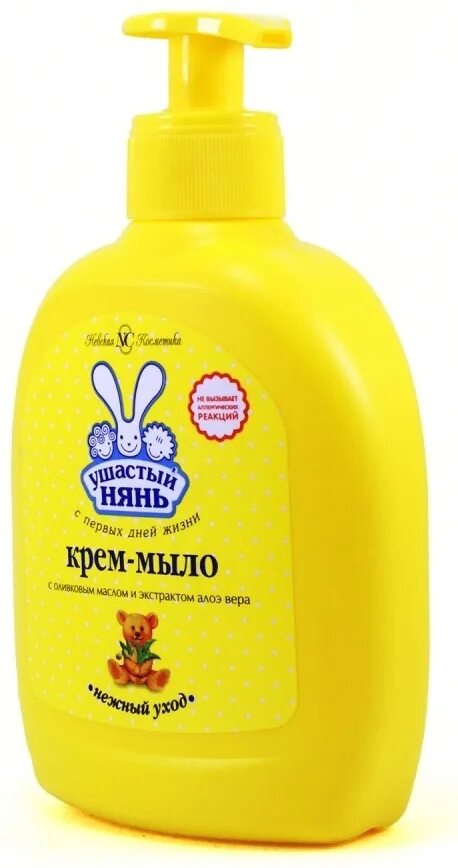 Ушастый нянь мыло детское жидкое. Ушастый нянь с пантенолом. Детское крем мыло ушастый. Ушастый нянь крем-мыло с экстрактом ромашки 90г. Нк ушастый нянь жидкое крем-мыло 300 алоэ.